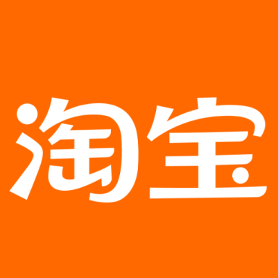 思南淘宝云仓一件代发，淘宝菜鸟电子面单快递仓储代发