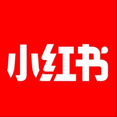  思南小红书云仓一件代发，小红书电子面单快递仓储代发