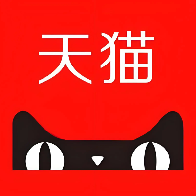 思南天猫云仓一件代发，天猫电子面单快递仓储代发