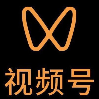 思南微信视频号多云仓一件代发，微信视频号电子面单快递仓储代发