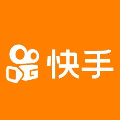  思南快手云仓一件代发，快手电子面单快递仓储代发